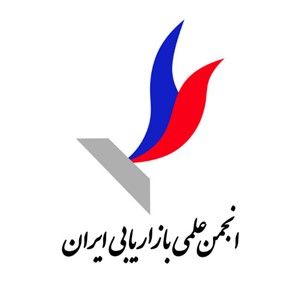 انجمن علمی بازاریابی ایران