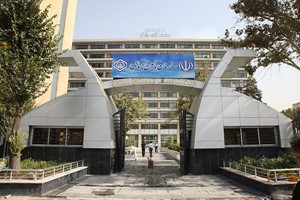 مدیریت کسب و کار