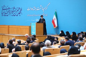 مدیریت کسب و کار